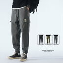 夏春 ジョガーパンツ 接触冷感 夏 夏 涼しい 2type メンズ ロングパンツ ストレッチ パンツ ズボン ゴルフパンツ スポーツウェア シンプル オシャレ 服