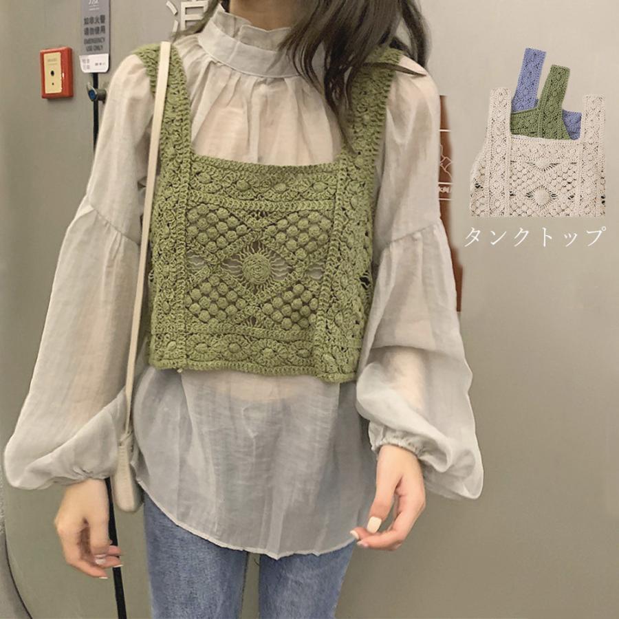 春 夏 秋 タンクトップ スクエアネック ビスチェ