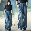 ワイドパンツ レディース 春 夏 ガウチョパンツ ワイドデニム デニムパンツ 体型カバー 春夏 ジーンズ ハイウェストデニム ロングパンツ 大きいサイズ