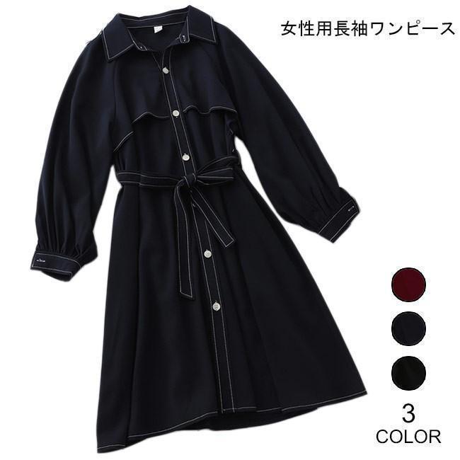   ԡ Ĺµ ս ǥ ץ󥰥 ȥ ȥ  Ĺµԡ ޯ ٥դ Ҥԡ