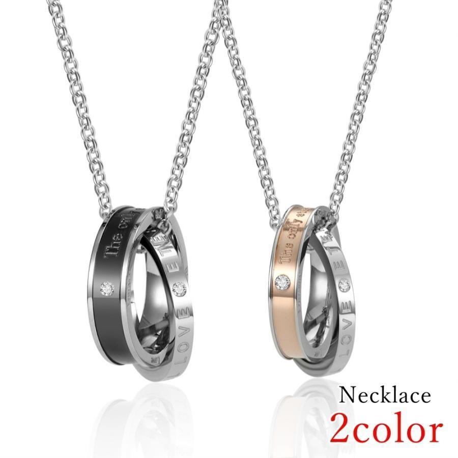 ペアネックレス ペアルック ユニセックス レディース 女性 メンズ 男性 男女兼用 アクセサリー ファッ..