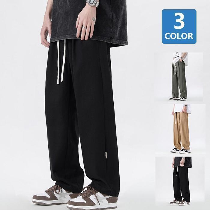 サルエルパンツ メンズ ワイドパンツ 春 夏 秋 バルーンパンツ ロングパンツ ロング丈 ウエストゴム ボトムス 無地 ゆったり カジュアル おしゃれ