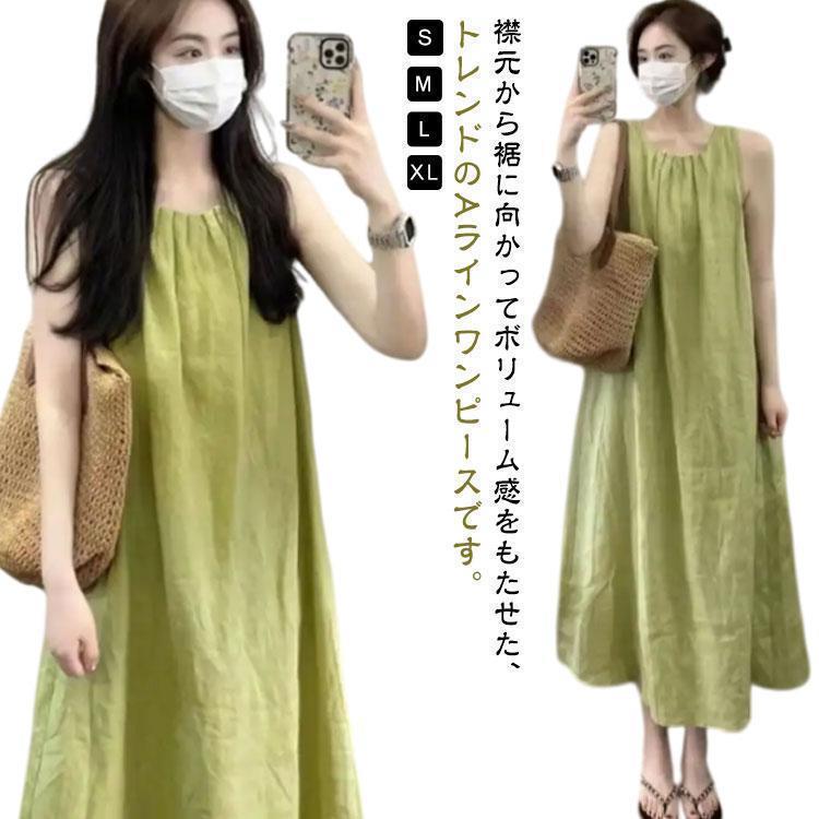 【S】着丈119cm バスト94cm<br>【M】着丈120cm バスト98cm<br>【L】着丈121cm バスト102cm<br>【XL】着丈122cm バスト106cm<br>