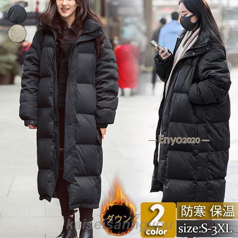 ダウンコート レディース ロング丈 ダウンジャケット アウター フード付き ダックダウン 大きいサイズ ..