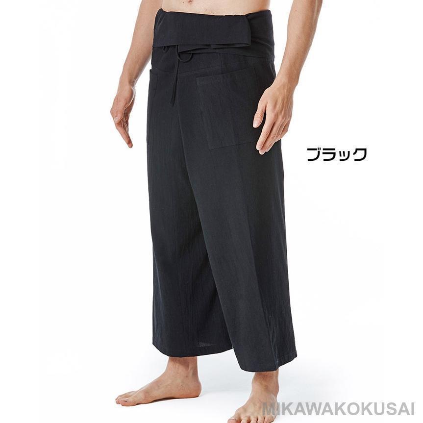 サルエルパンツ メンズ ロングパンツ カジュアルパンツ ロング丈 ヨガパンツ ボト...