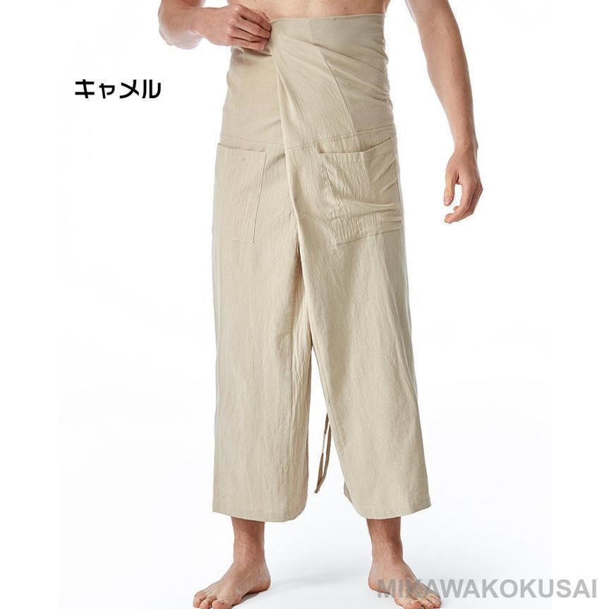 サルエルパンツ メンズ ロングパンツ カジュアルパンツ ロング丈 ヨガパンツ ボト...