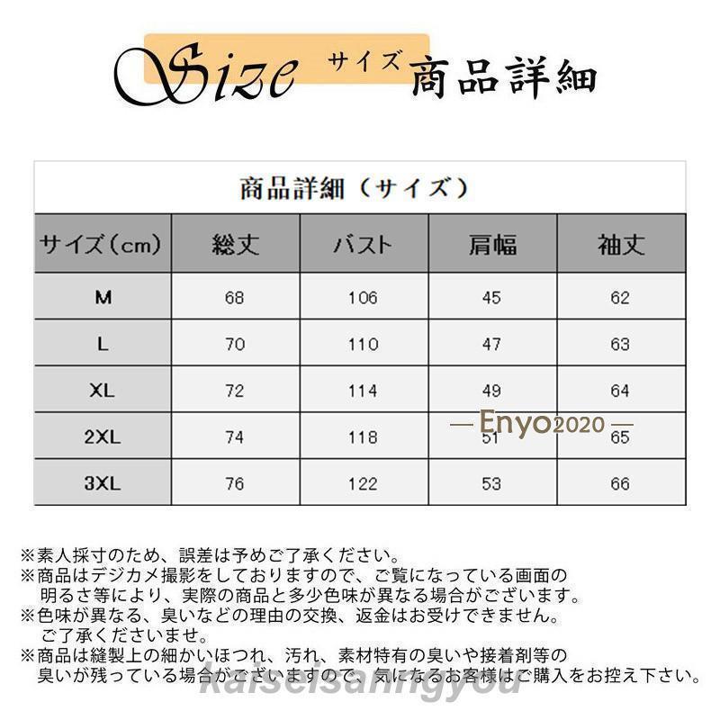 ダウンジャケット メンズ ダウンコート ショート丈 キルティングコート ライトダウン アウター 開襟 軽量 厚手 着痩せ 防寒 冬服 通勤 おしゃれ 3