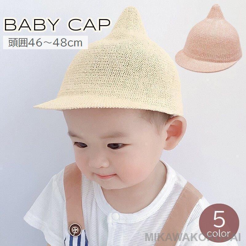 ■ご注意生産ロットにより柄の出方や色の濃淡が異なる場合がございます。お使いのモニターや撮影時の光の加減などにより、画像と実際の商品のカラーが異なる場合もございます。予告なしにカラーやデザインなどの変更がある場合もございます。--------...