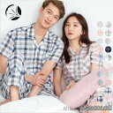 二重ガーゼ パジャマ レディース ペアルック お揃い メンズ ルームウエア 20color 春 夏 秋 半袖 長ズボン 上下セット セットアップ 男 女 コット...