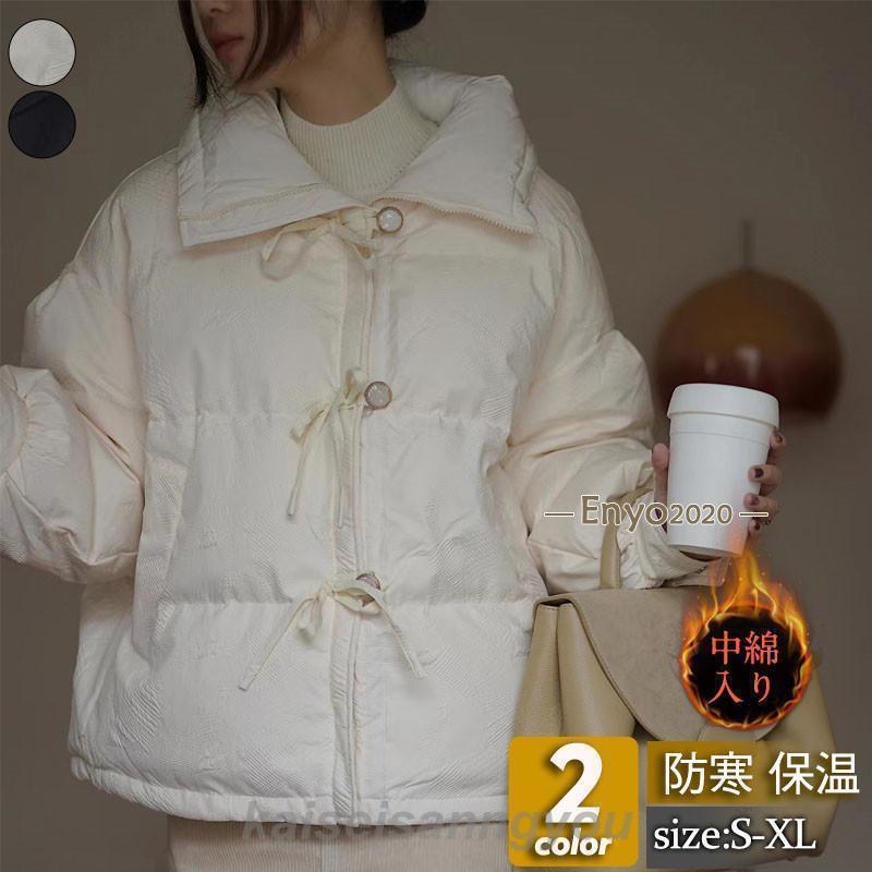 ���ʥ��㥱�å� ��ǥ����� ���ʥ����� ���硼�Ⱦ� �������� ������ɥ��顼 ������ �դ�դ� �Ȥ� ���� �ɴ� ���� �̶� ��鴶 �ڹ��� �İ���