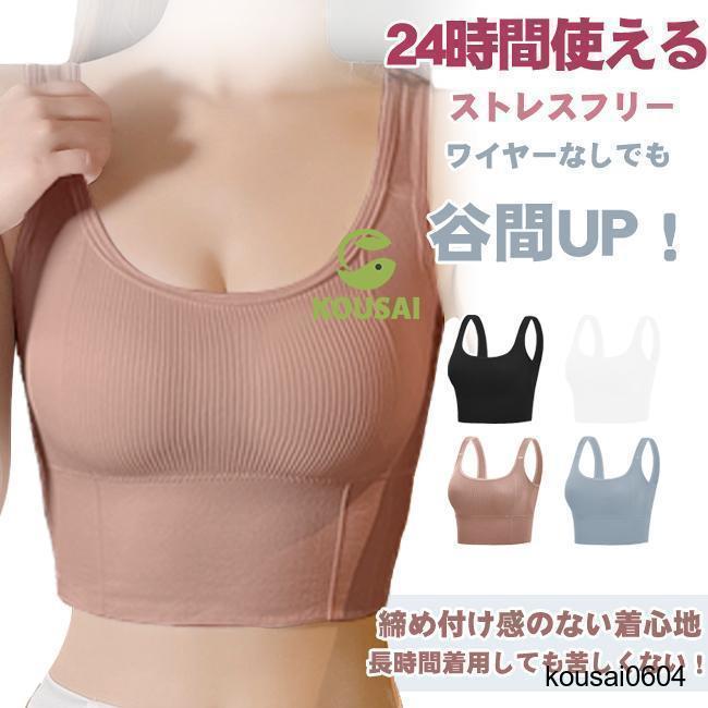 レディース ファッション カジュアル おしゃれ フェミニン 海辺 休暇に 花柄 肩ひも ドレス 一式 合わせた 夏 服が