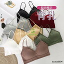 ナイトブラ ブラジャー ノンワイヤー 2枚セット シームレス 昼夜兼用 揺れない 脇肉補正 安い ブラ スポーツブラ 育乳シームレス