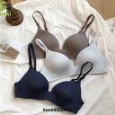 ブラ ノンワイヤー ワイヤレス ブラジャー 下着女性 レディース 新作 無地 夏用 通気性 通年 効果 安い 脇肉補正 盛れるブラ