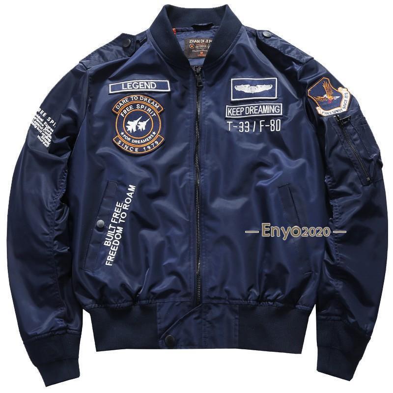 ジャケット ma-1 メンズ モッズコート 中綿無し 中綿入り 刺繍入り おしゃれ 大きいサイズ 防寒着 両面着 ブルゾン ジャンパー アウター 秋 秋服 冬 冬服