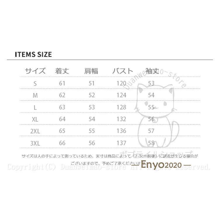 maruk shopのフェイクファーコート 毛皮コート レディース ファーコート ジャケット ブラック 黒色 アウター 白 上着 暖かい 防寒 冬服 新作 カジュアル もこもこ おしゃれ｜アングル2