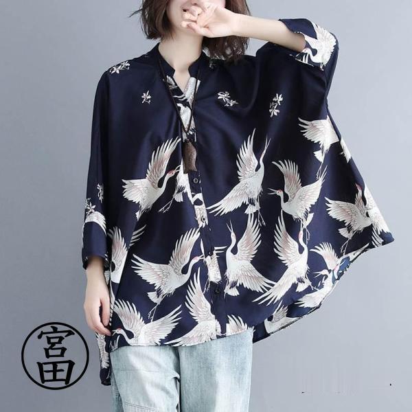 ��ǥ������ե��å���� 2�� ���� ����� �֥饦�� �� �ĥ��� Ĺµ �� �� �� �ȥåץ� ��ǥ����� ���� ���� �����С������� ���å����� �����奢��