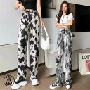 ガウチョパンツ 目玉レディース 接触冷感 パンツ スカーチョ 体型カバー 楽ちん ワイドパンツ ロングパンツ ゆったり 夏 とろみ 着痩せ