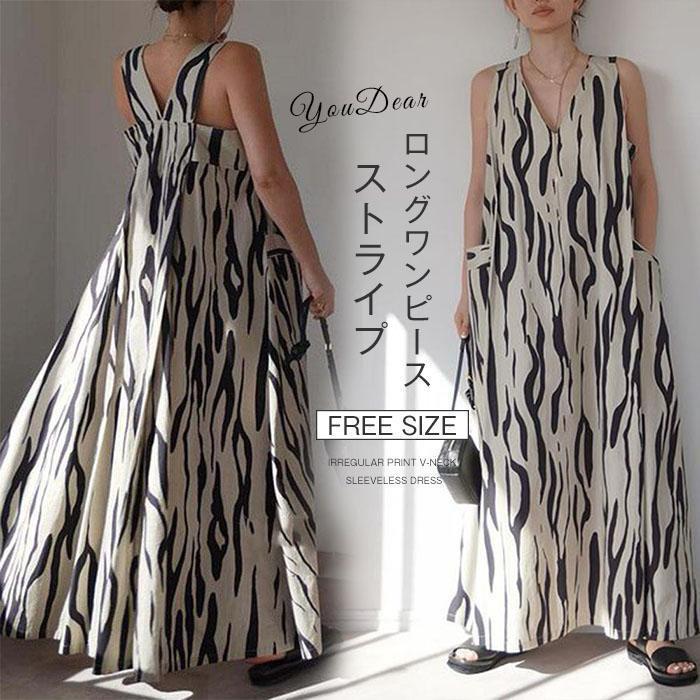 ワンピース レディース きれいめ 大きいサイズ ロングワンピース ゆったり ノースリーブ 美シルエット ヒョウ柄 着痩せ ゆったり 体型カバー マキシ丈