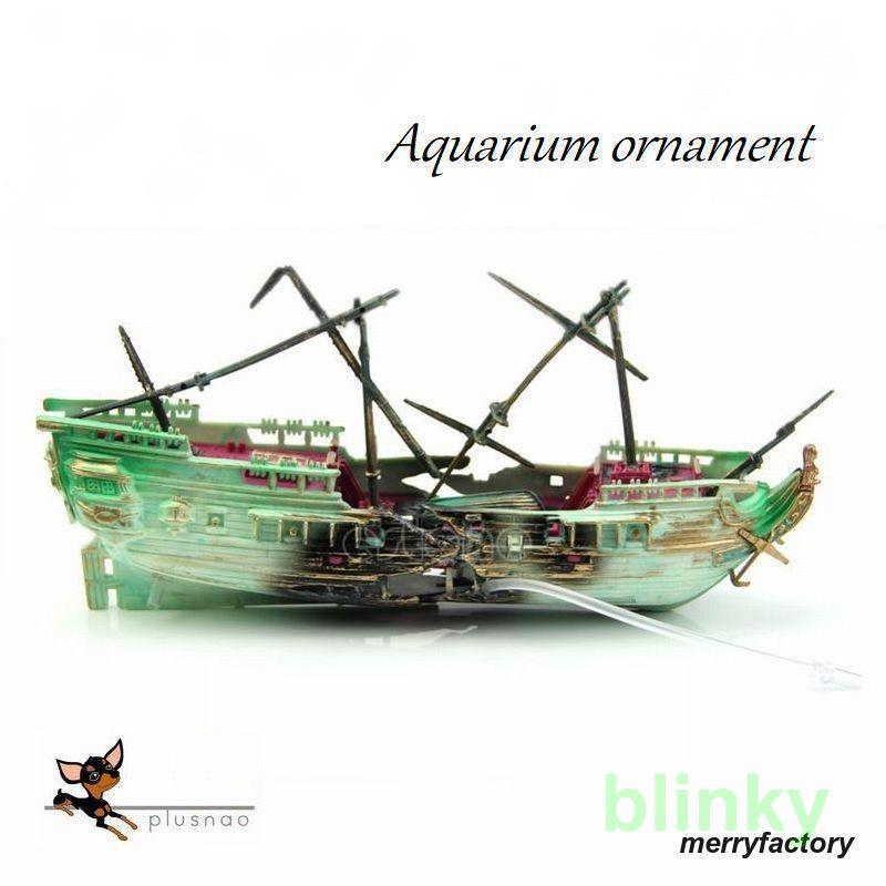 水槽用オーナメント エアポンプ 海賊船モチーフ 沈没船モチーフ オーナメント オブジェ アクアリウム ..
