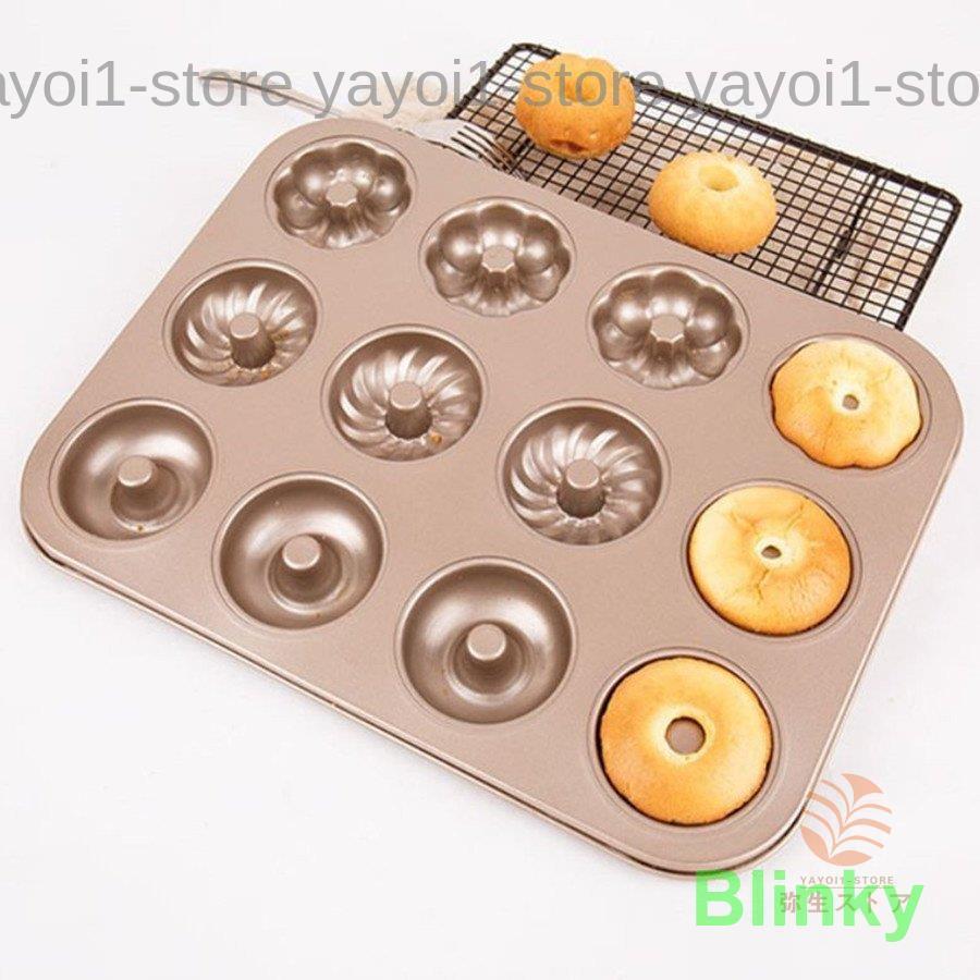 ドーナツ型 マドレーヌ型 カップケーキ型 ケーキ金型 マフィン型 焼きドーナツ型 12ケ取 三種類デザイ..