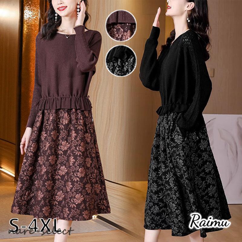 ˥åȲԡ ǥ Ⱦޥޥԡ ե쥤䡼 ֥ 롼ͥå A饤 ߥǥ 䤻 쥬