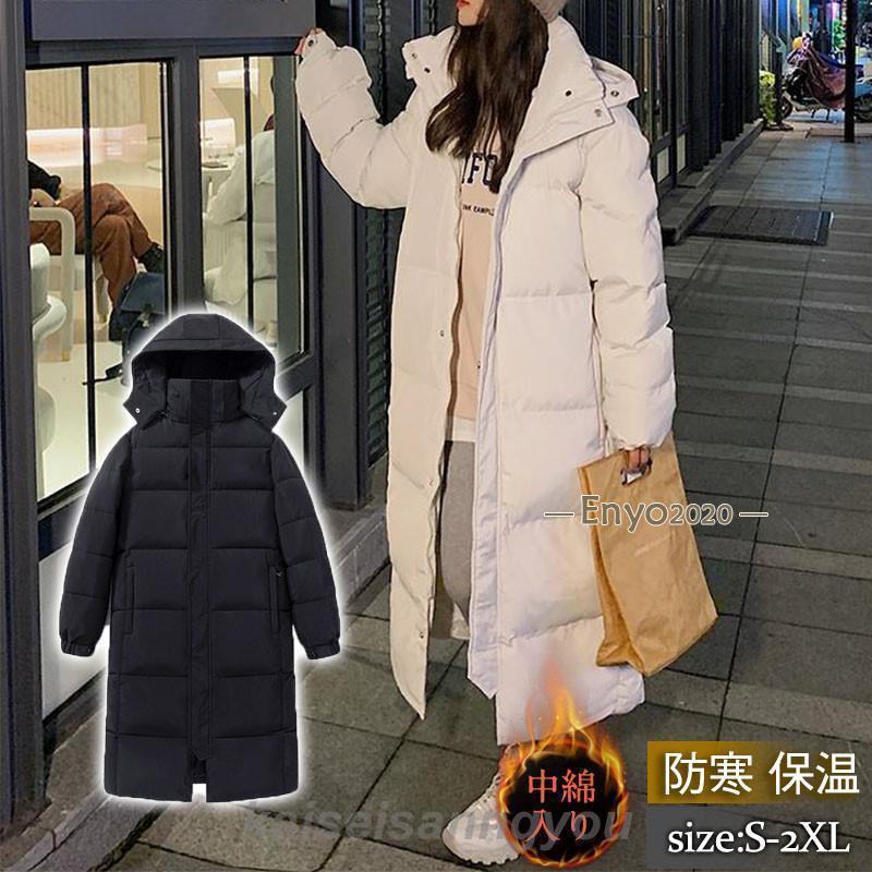 中綿コート レディース ロング丈 中綿ジャケット アウター スタンドカラー フード...