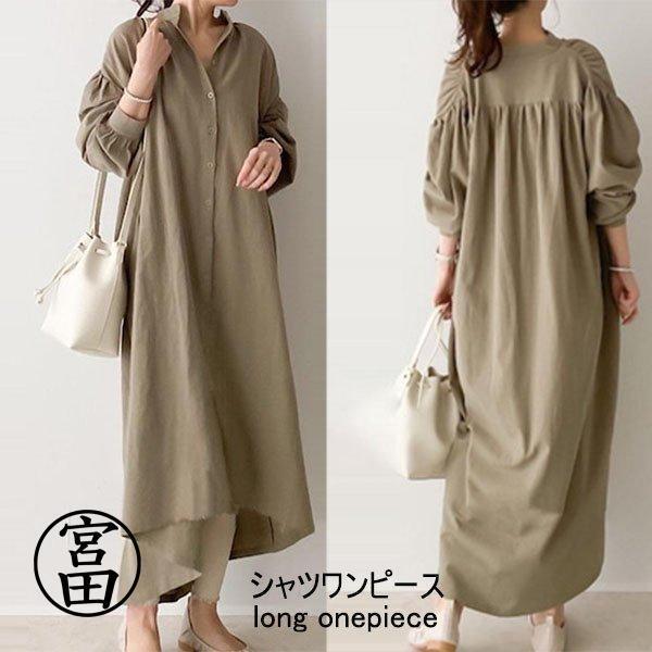 春コーデ シャツワンピース ワンピース ロングワンピース 50代 レディース シャツ 長袖 ブラウス ワン..