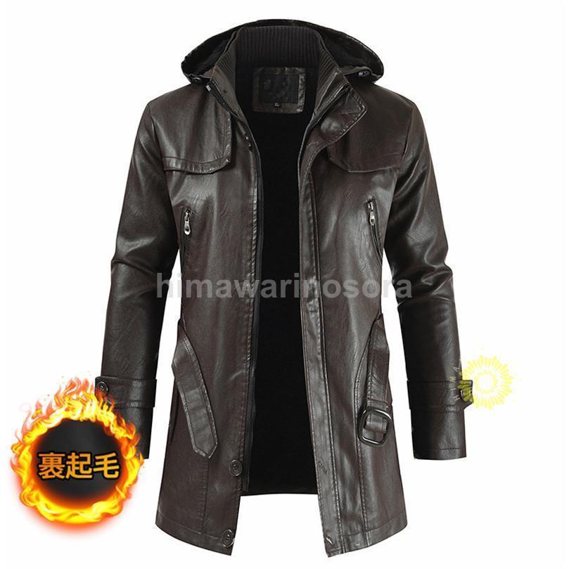 レザーコート 革ジャン メンズ レザージャケット 紳士服 アメカジ アウター 秋冬 PUレザー ライダースジャケット 開襟 フード付き 上品