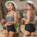 水着2点セット レディース 体型カバー水着 セパレート ショットパンツ ビキニ 小胸バンドゥ 40代 オシャレ韓国風 可愛い`スポーツ スイムウェア ママ水着 ...