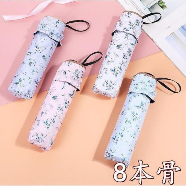 可愛い　雨に濡れない　傘　晴雨兼用 おしゃれ 大きい かわいい 女子　軽量 中学生 高校生 新学期 梅雨　 持ち運び 便利 日傘 折りたたみ傘　晴雨兼用 高温対策軽量 折りたたみ 傘 レディース 雨晴兼用 UVカット 紫外線 雨傘 日傘 お...