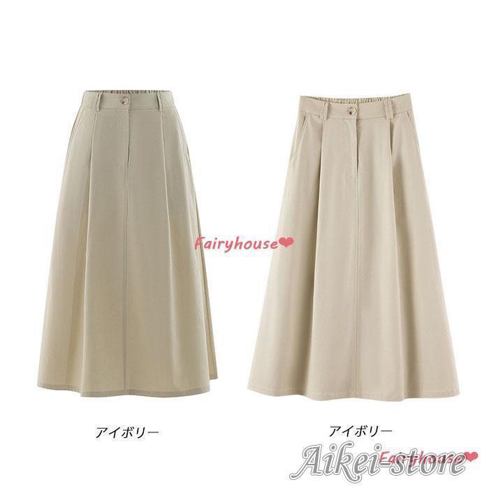 �������� ɨ�� �ղ� �� ��ǥ����� 40�� �ե쥢�������� a�饤�󥹥����� �ϥ��������ȥܥȥॹ �礭�������� �̶�OL ���ե��� ����������