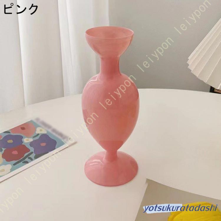 花瓶 おしゃれ ガラス かびん 北欧 ピンク フラワーベース レトロ 一輪挿し かわいい 可愛い エレガント インテリア 生花 ドライフラワー ユニーク シンプル [2]