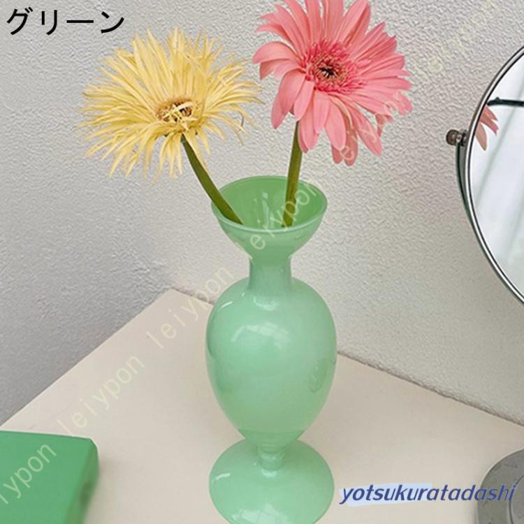 花瓶 おしゃれ ガラス かびん 北欧 ピンク フラワーベース レトロ 一輪挿し かわいい 可愛い エレガント インテリア 生花 ドライフラワー ユニーク シンプル [3]