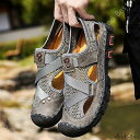 アウトドアサンダル メンズ サンダル 革 スポーツサンダル アウトドア つま先保護 耐衝撃 ビーチサンダル 軽量 男性用 コンフォート さんだる 疲れない
