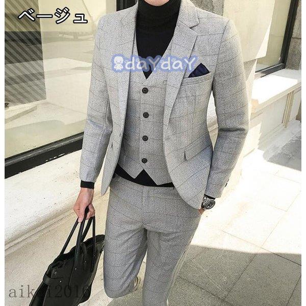 メンズ 3ピーススーツ3点スーツセットテーラードジャケット ビジネススーツ チェック柄 カジュアル スリム 細身 結婚式 通勤 おしゃれ