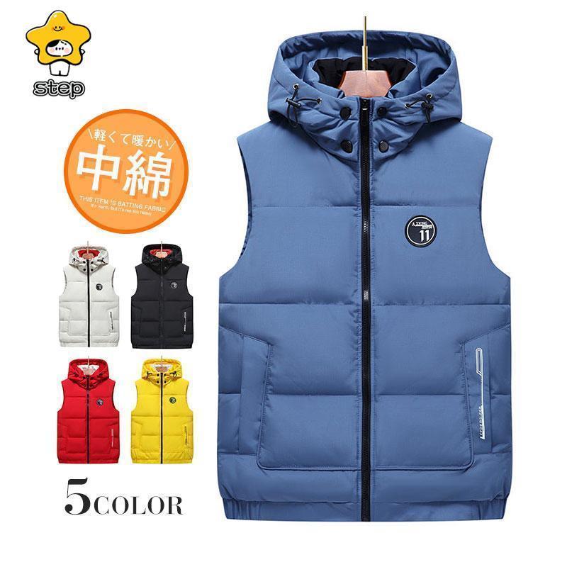 中綿ベスト アウター メンズ 防寒着 袖なし ジャケット 冬服 暖かい ポケット付き 通勤 あったか 通学 爆売中 シンプル オシャレ(4)