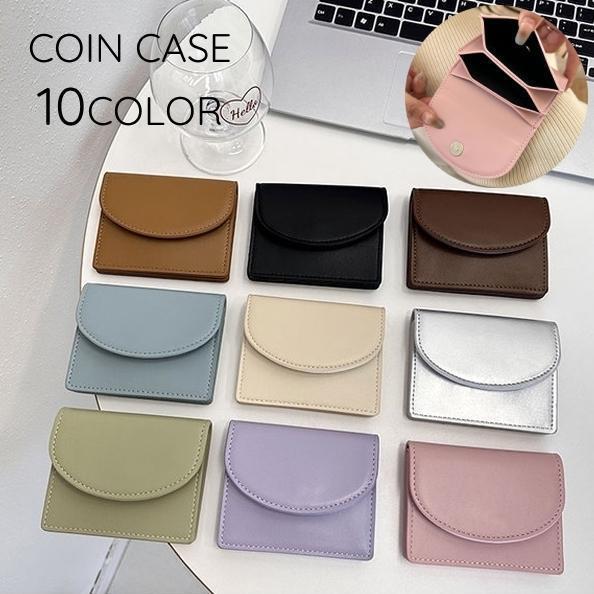 コインケース カードケース 男女兼用 レディース メンズ 小銭入れ クレジットカードケース コンパクト ..