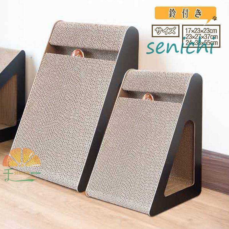 猫 爪とぎ ダンボール 対策 猫おもちゃ 爪研ぎ ボール 爪みがき 爪磨き ストレス解消 つめとぎ 猫玩具 ..