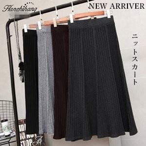 タイトスカート ニットスカート レディース ロング丈 ロング丈スカート スカート Aライン ハイウエスト..