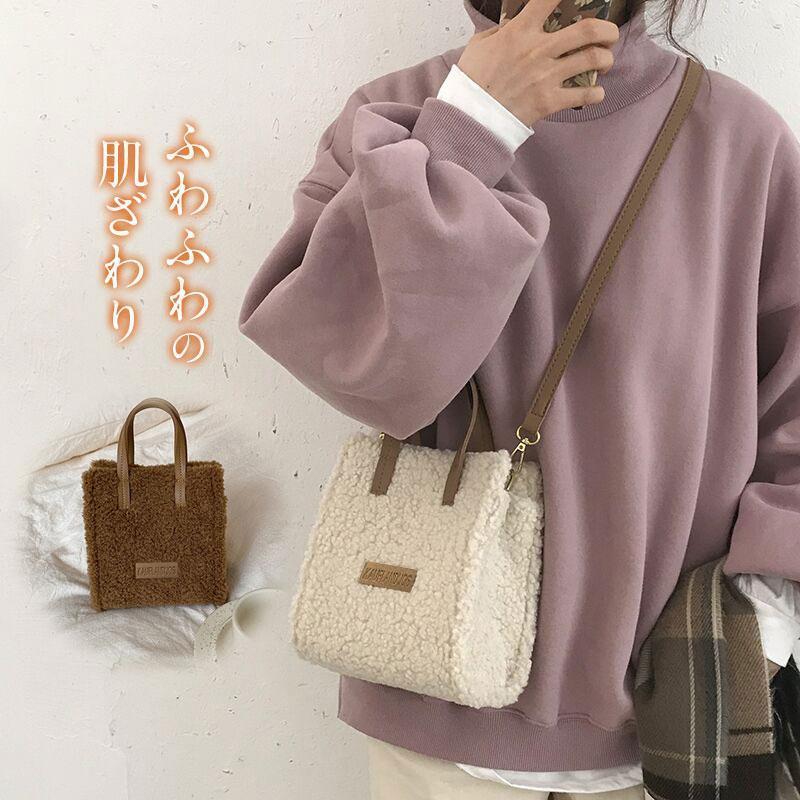 ファーバッグ レディース 可愛い ミニバッグ 肩掛け 2way ショルダーバッグ 斜め掛け オシャレ カジュアル 手提げ もふもふ ギフトのサムネイル