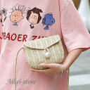 かごバッグ レディース ショルダーバッグ 斜めがけ 麦わらバッグ ピクニック 合わせやすい 海 ビーチ 夏バッグ 麦わらバッグ 軽量 かわいい 草編みバッグ