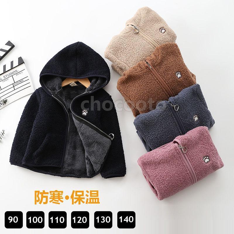 ܥ 㥱å λ ˤλ Ҷ  å ٥ӡ ץ  ̵     ̳ İ 90 100 11...