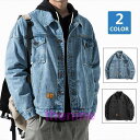デニムジャケット メンズ ジャケット アウター コート カジュアル 大人 シンプル おしゃれ ビジネス 無地 秋服 冬服 プレゼント