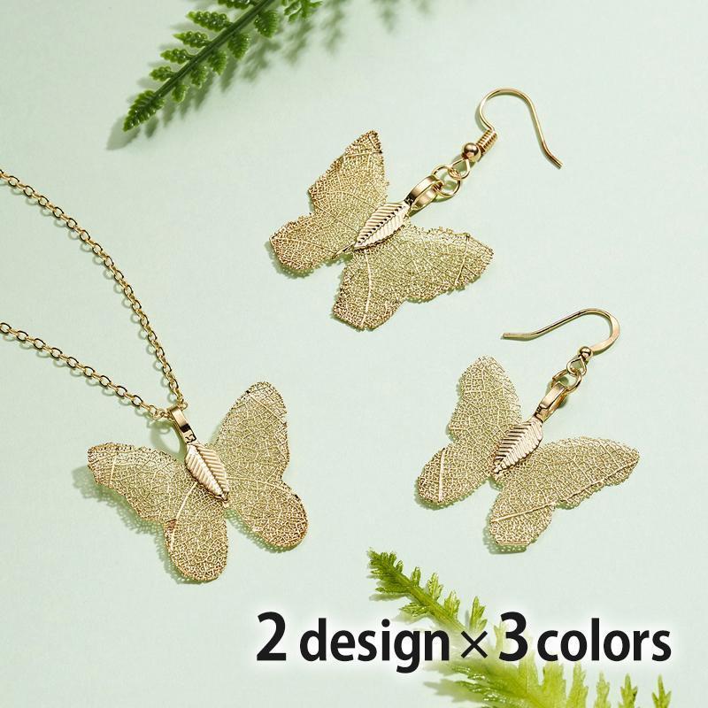 ピアス フックピアス ネックレス 首飾り アクセサリー レディース アンティーク調 チェーン 鎖 長さ調節可能 蝶 葉 バタフライ リーフ ゴールドカ