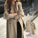 スプリングコート トレンチコート レディース 秋服 春 ロング Aライン ベルト付き オシャレ 着痩せ アウター 韓国風 通勤 オシャレ OL 20代 30代 40代 50代