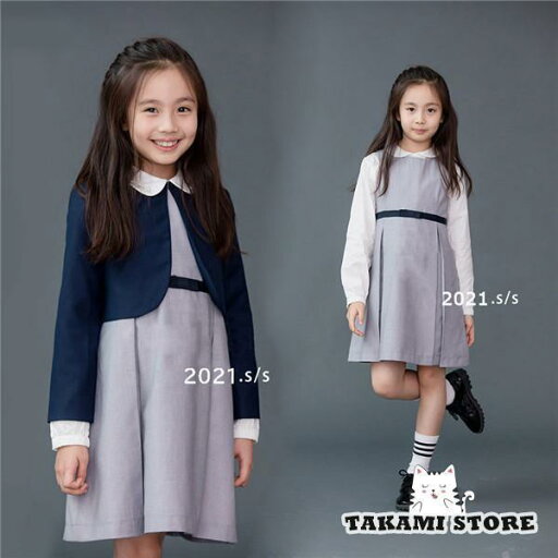 入学式 子供服 女 ボレロ おしゃれ 女の子 服 小学校 女子 スーツ 入学式スーツ フォーマル 卒園式 110~160cm 入学式 子供服 女 ボレロ おしゃれ 女の子 服 小学校 女子 スーツ 入学式スーツ フォーマル 卒園式 110~160cm