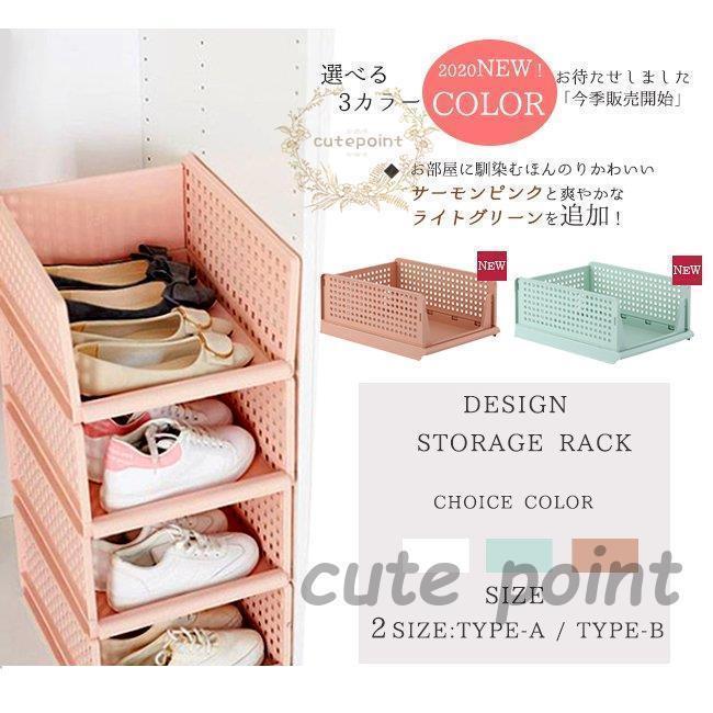 収納ラック 10段 引き出し 折りたたみ プラスチック 無地 白 北欧 おしゃれ 収納棚 整理棚