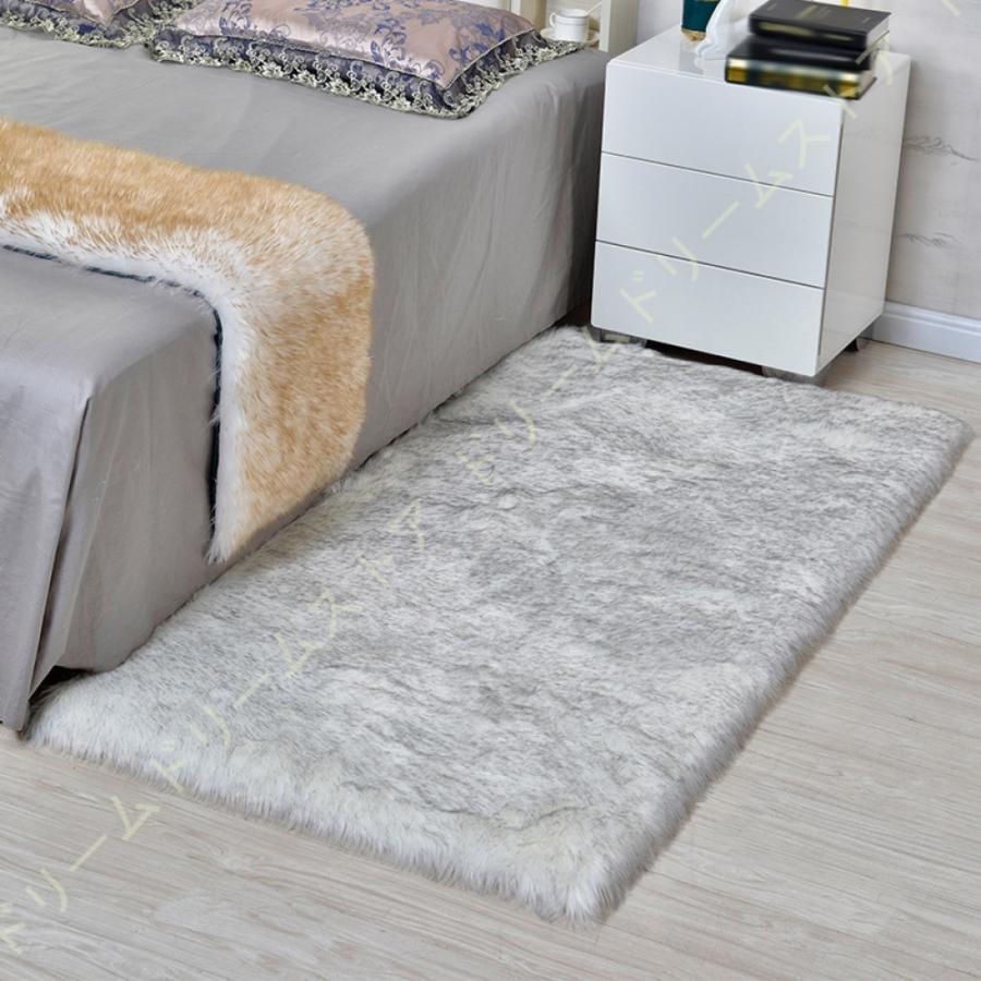 フェイクムートンラグ カーペット フェイクファーラグ ラグ マット 長方形 可愛い ソファーカバー ふんわり ふわふわ もこもこ 温かい おしゃれ 冷え対策 寝室