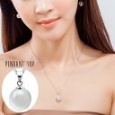 ペンダントトップ ペンダントヘッド ネックレスチャーム レディース 女性 アクセサリー ストーン 丸 球体 ボール ジュエリー 半透明 ファッション小