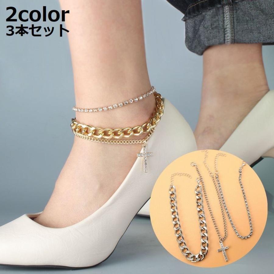 アンクレット 3本セット レディース アクセサリー チェーン ラインストーン チャーム クロス 十字架 重..
